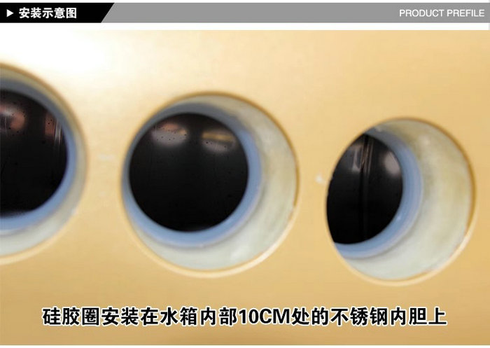 太阳能热水器58硅胶圈、47硅胶圈
