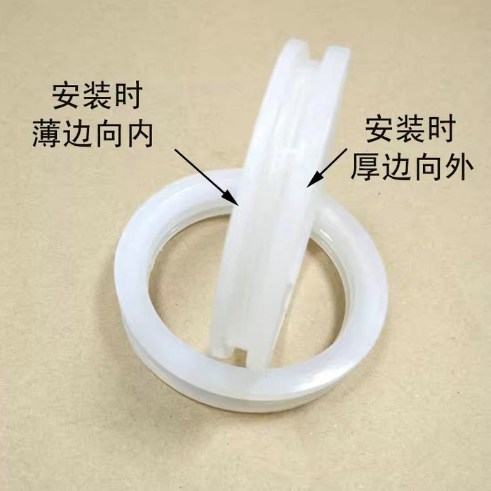 太阳能热水器58硅胶圈、47硅胶圈