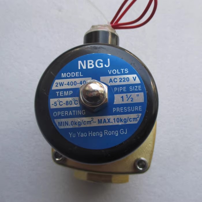 常闭电磁阀AC220/2W-400-40（ 1.5寸/DN40）