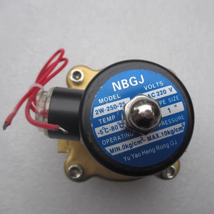 常闭电磁阀AC220/2W-250-25（ 1寸/DN25）