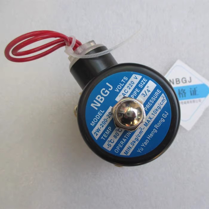 常闭电磁阀AC220/2W-200-20（ 6分/DN20）