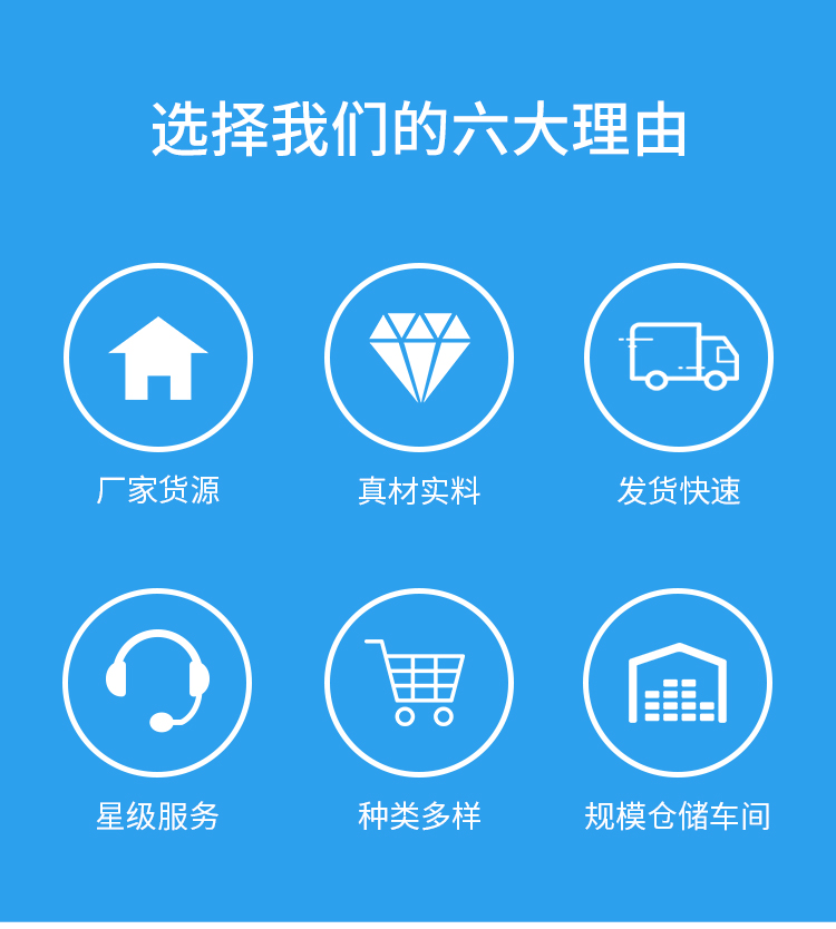 太阳能联箱硅胶管