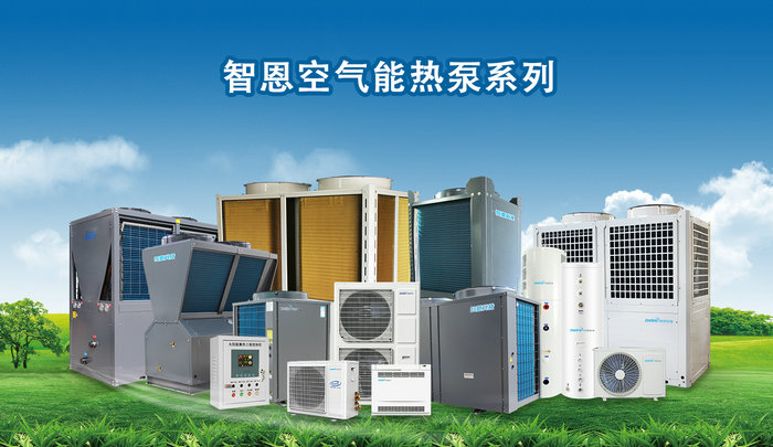 在线留言