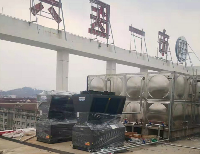 医院热水工程：台州白水洋卫生院热水项目