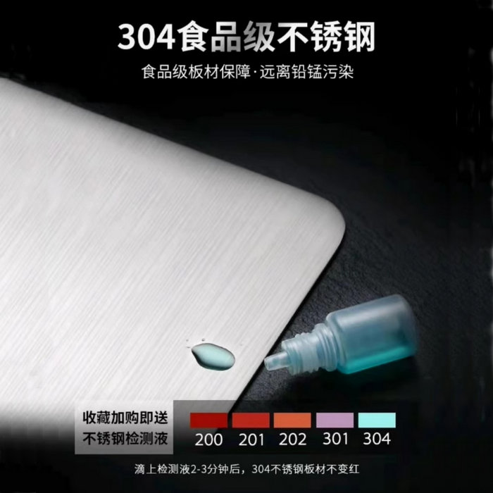 圆筒304不锈钢保温水箱