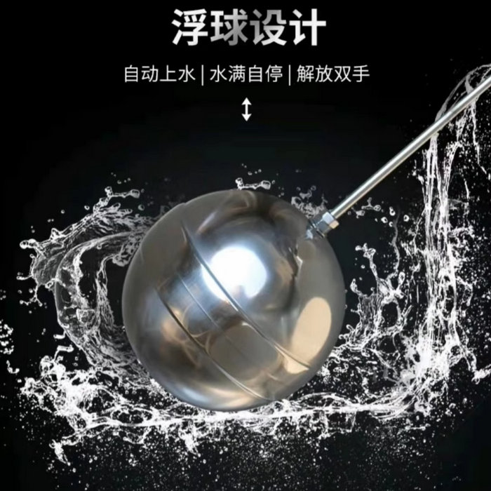 圆筒304不锈钢保温水箱