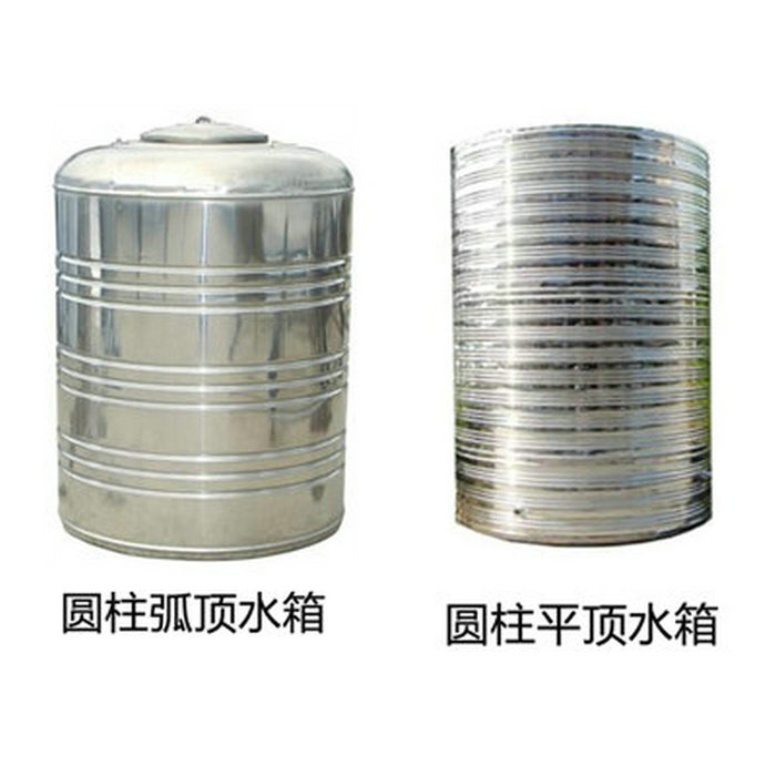 不锈钢保温圆筒水箱：圆柱弧顶水箱，圆柱平顶水箱
