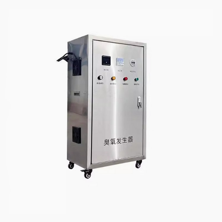 臭氧发生器