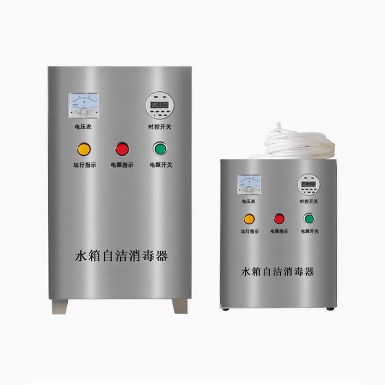臭氧发生器