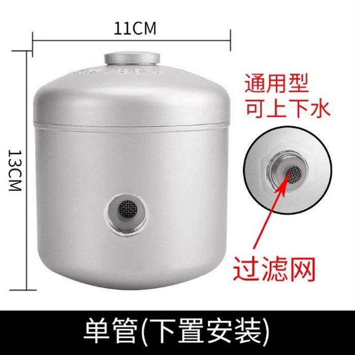 家用太阳能热水器自动上水阀