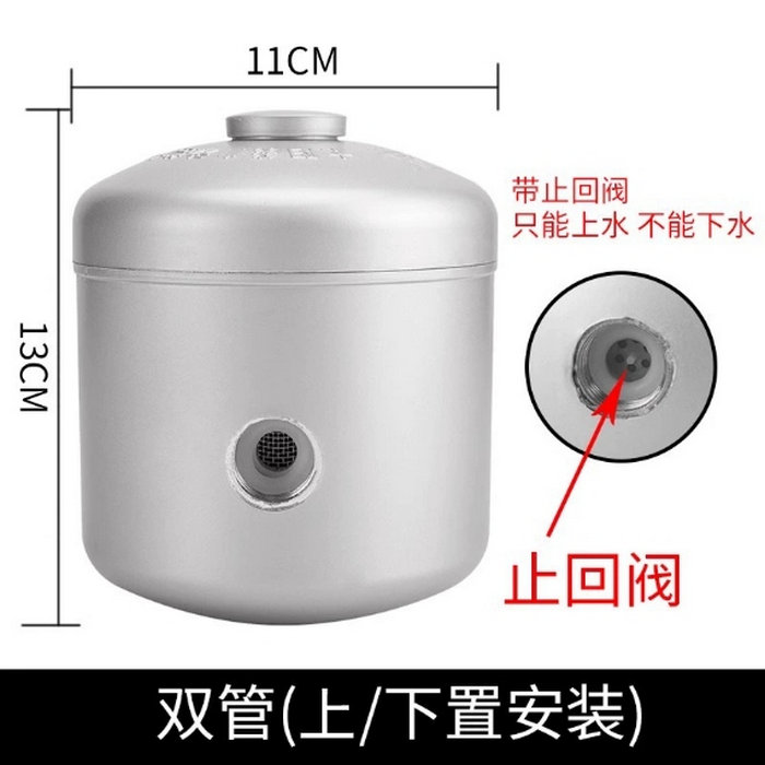 家用太阳能热水器自动上水阀