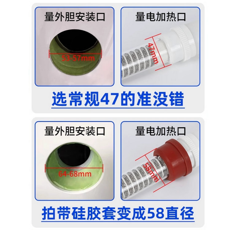 石英玻璃加热管