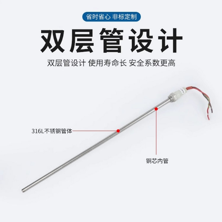 独干直插家用太阳能加热管
